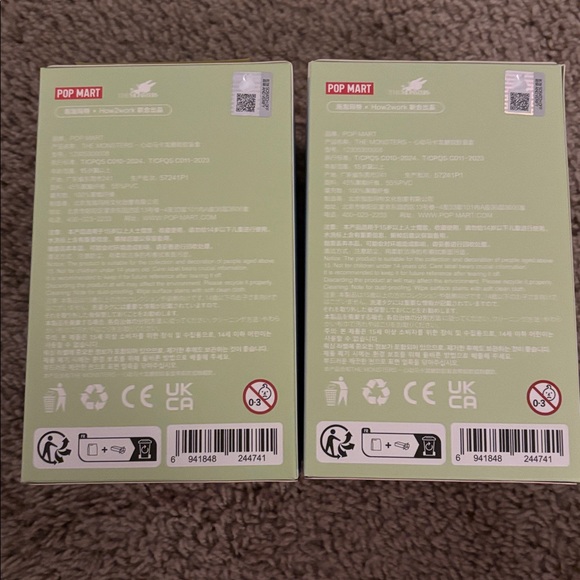 Soymilk & Green Grape Labubus - Picture 3 of 7